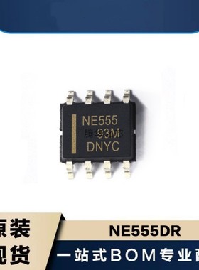 NE555DR NE555P  NE555PSR   NE555PWR 定时器SOP8 贴片/直插DIP8