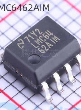 全新 LMC6462AIMX/NOPB LMC6462AIM  运算放大器芯片IC 封装SOP8