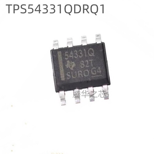 芯片配单 TPS54331QDRQ1 封装SOP8配电开关 负载驱动器丝印54331Q
