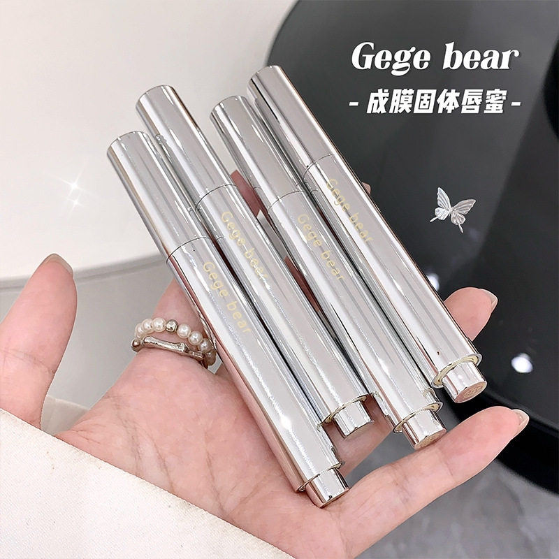 GegeBear戈戈小熊成膜固体唇蜜镜