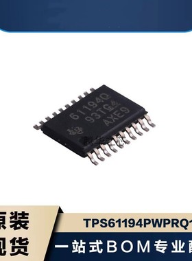 原装正品TPS61194PWPRQ1 LED驱动芯片 丝印61194Q 贴片HTSSOP-20