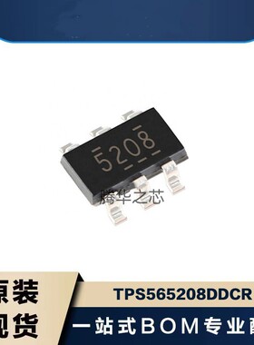 IC原装TPS565208DDCR DC-DC开关稳压器丝印5208 封装SOT23-6 贴片
