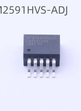 全新原装正品 LM2591HVS-ADJ LM2591HVSX-ADJ 封装 TO-263 降压型
