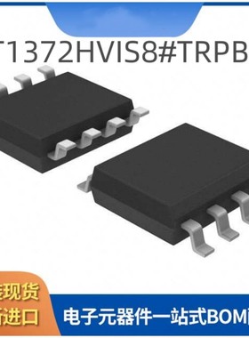 全新原装 LT1372HVIS8#TRPBF 丝印1372HI SOP8 电源管理芯片