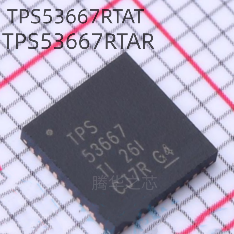 原装全新TPS53667RTAT TPS53667RTAR 降压控制器芯片IC WQFN-40