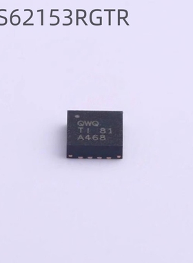 电容电阻配套齐全 TPS62153RGTR丝印QWQ 封装QFN16 DC-DC电源芯片