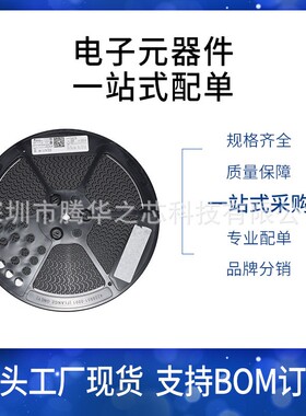 TCA9517DR原装正品达林顿晶体管驱动贴片SOIC-8电子元器件IC芯片