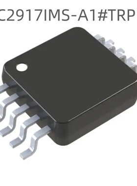 配单元器件全新 LTC2917IMS-A1#TRPBF 封装 MSOP10监控和复位芯片