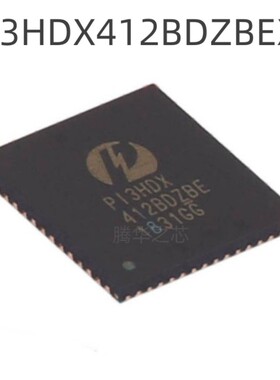 全新 PI3HDX412BDZBEX 封装QFN56 多路HDMI分配器芯片接口IC 配单