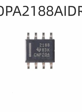 全新 OPA2188AIDR 丝印2188 封装 SOIC-8 零漂移运算放大器IC芯片