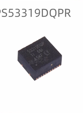 原装正品全新TPS53319DQPR 丝印53319DQP  稳压器芯片IC封装SON22