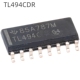 专业配套配单芯片电子全新 TL494CDR 丝印TL494C 一站式 封装 SOP16