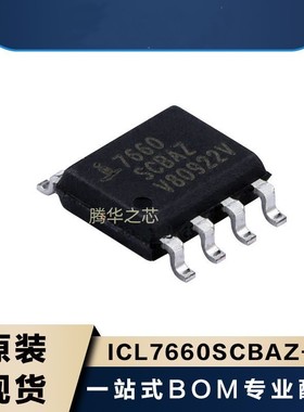 ICL7660AIBAZA-T 电压转换器IC ICL7660 ICL7660SCBAZ 封装SOP8