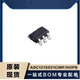 ADC121S021CIMF SOT23 NOPB 新品 丝印X07C 封装 模数转换器芯片
