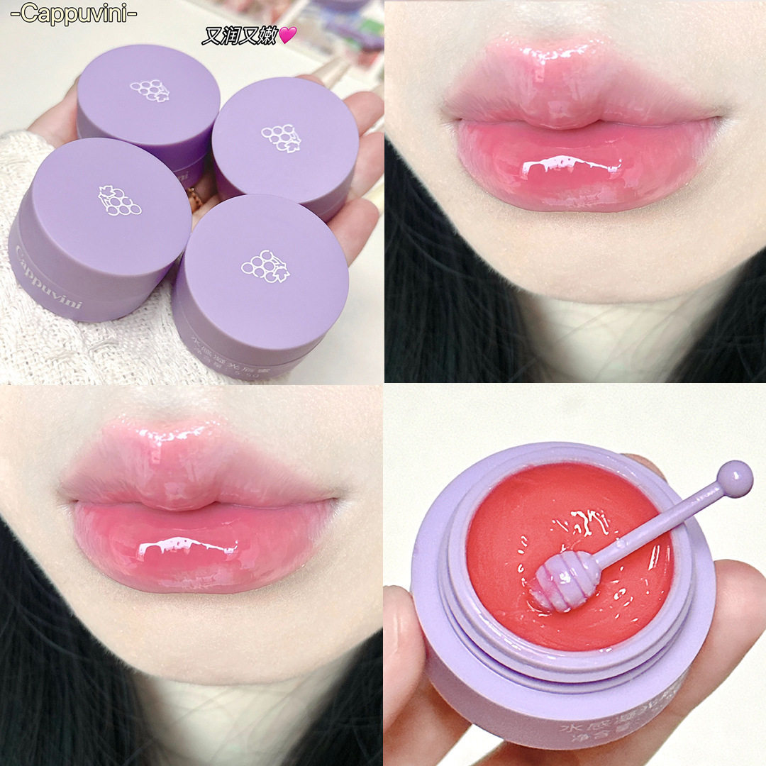 CAPPUVINI葡萄罐装唇蜜有色唇部
