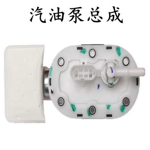 适用贝纳利摩托车小黄龙金鹏油箱