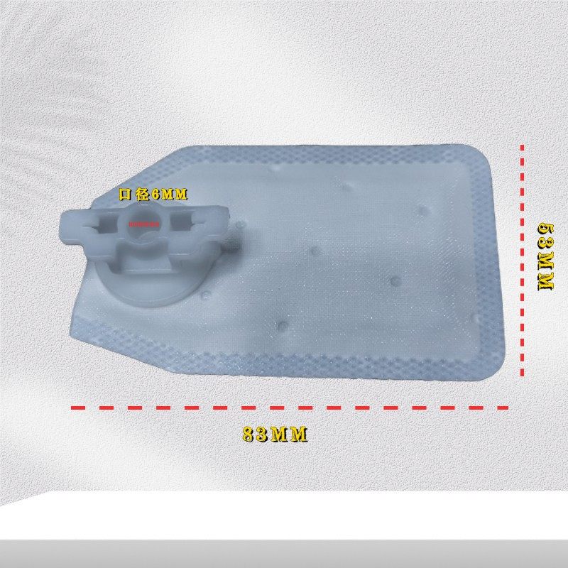 适用 台湾三叶雅马哈3代四代五代劲战汽油泵滤网摩托车汽油滤芯
