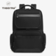 tigernu 泰格奴大容量男士 双肩包商务双肩包书包出差电脑旅行背包