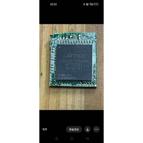议价LCMXO2280C，LMX03LF-6900C，LCMX0