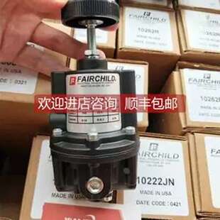 议价议价FAIRCHILD仙童调压阀10232，10232B，10232BP，10232JN，