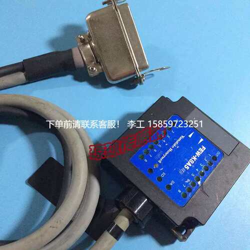 议价*FEW-K4A5VB FEW-K8A5HB-L2光电开关感测器*