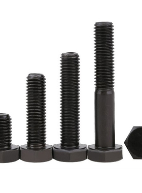 10.9级细牙外六角螺丝1.25mm幼牙螺栓 M12*25x35x45x55x60x70x150