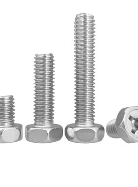 M3M4M5M6M8 304不锈钢十字外六角螺丝螺钉螺栓*6x8x12x20x30x50mm