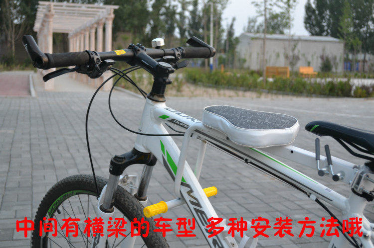 siège enfants pour vélo - Ref 2416304 Image 3