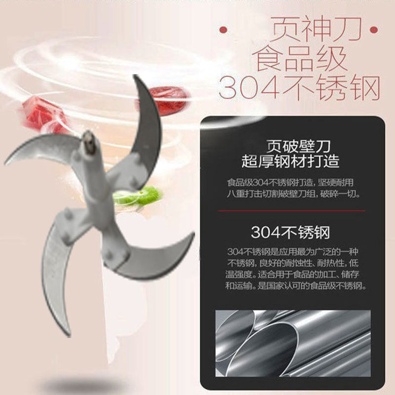 獵鷹電動絞肉機刀片專用钛鋼刀片 料理機刀片 絞菜器刀片在類目 廚房電器, 其它廚房家電, 絞肉/碎肉機中 - 來自Buy2taobao.com提供專業的淘寶代購服務