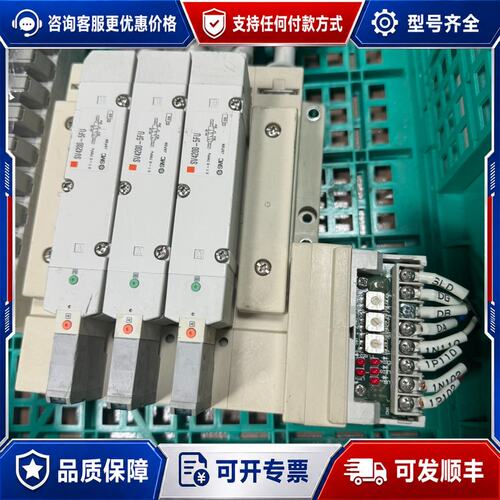 议价SV4200-5FU 有2组，200可维修