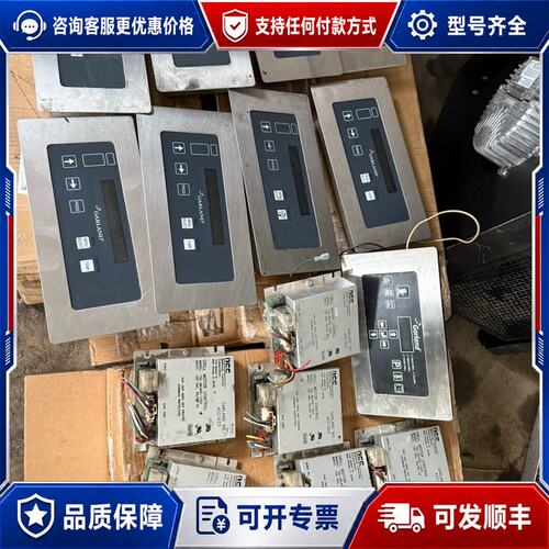 议价Garland商用煎炉控制面板，型号TGL-GC450-B1可维修