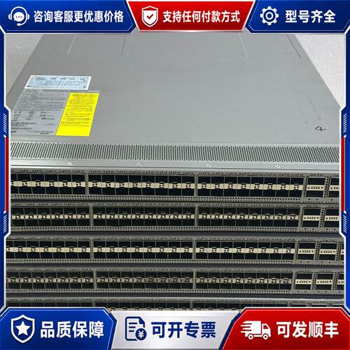 议价N9K-C93180YC-EX 48口25G 6个100可维修