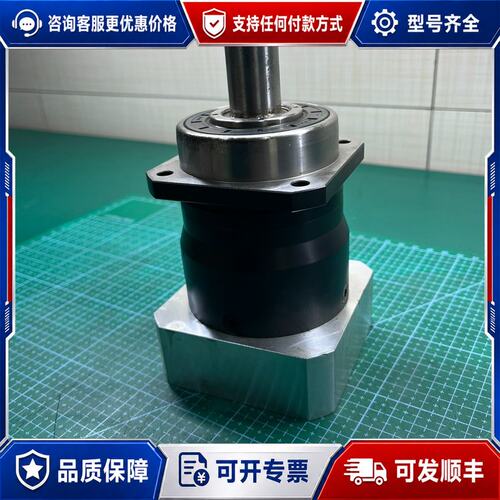 议价纽卡特减速机：8GP55-080-008S2L3可维修