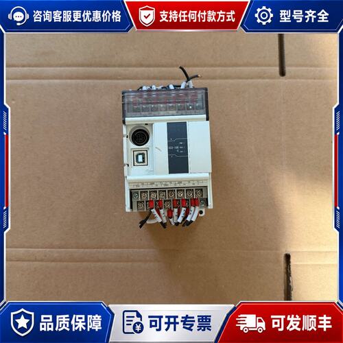 议价信捷PLC XD3-16R-E可维修