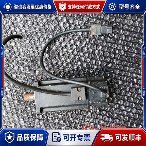 议价#电机，台达ecma-c30604ps伺服电机，400w，成可维修