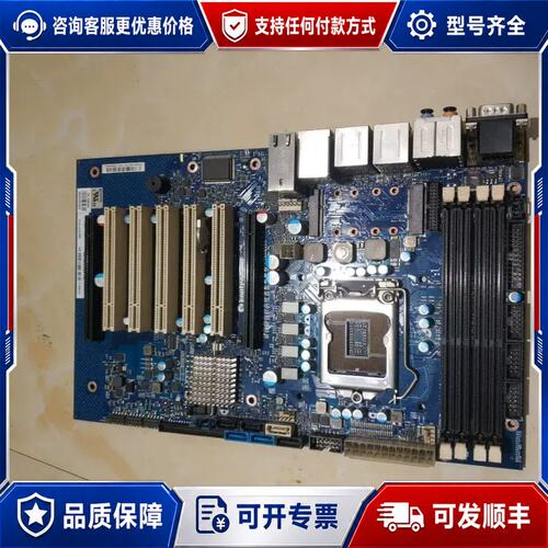 议价控创 KTQ67/ATXE可维修