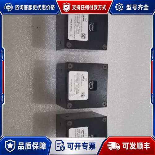 议价以色列OPHIR光功率计探头150C-UAU-100W-YV 激光能量探可维修