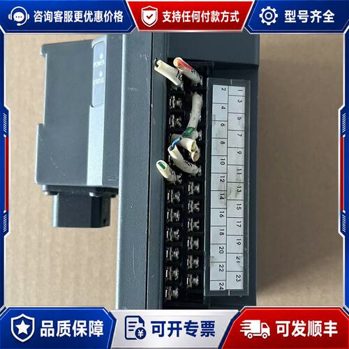 议价PRO-FACE 3610006-01 转换器可维修