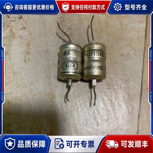 议价西门子根德4uf 350V/385V轴向电解一对可维修