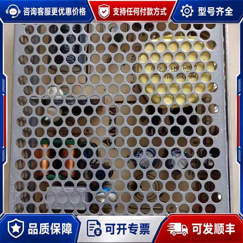 议价台达电源PMT-24V150W2AA三个可维修