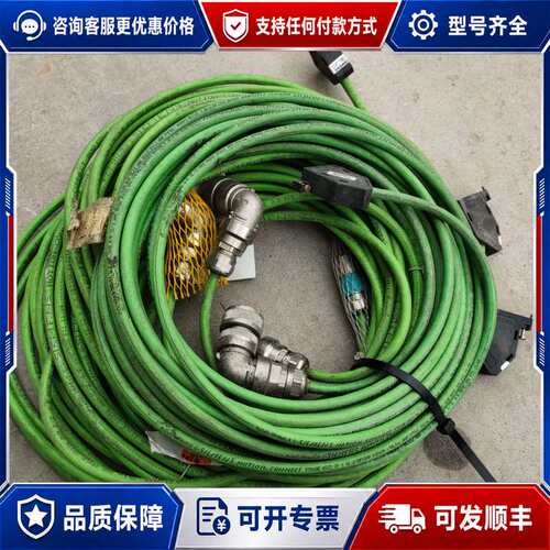 议价转接线6FX8022CA511AF0可维修