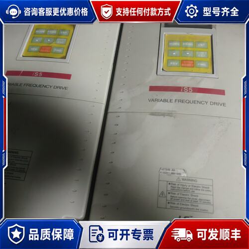 议价SV075iS5-4N0 LSLG变频器380V75KW可维修