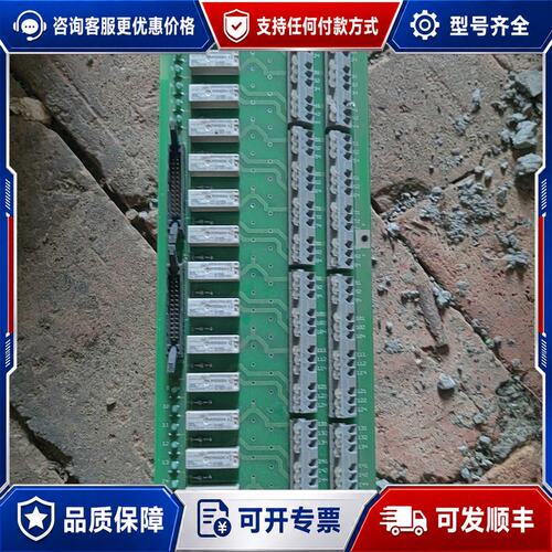 议价ABBHIEE410425P2一张可维修