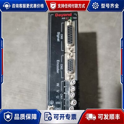 议价大研直流伺服驱动器IDS830低压伺服替代Copley El可维修