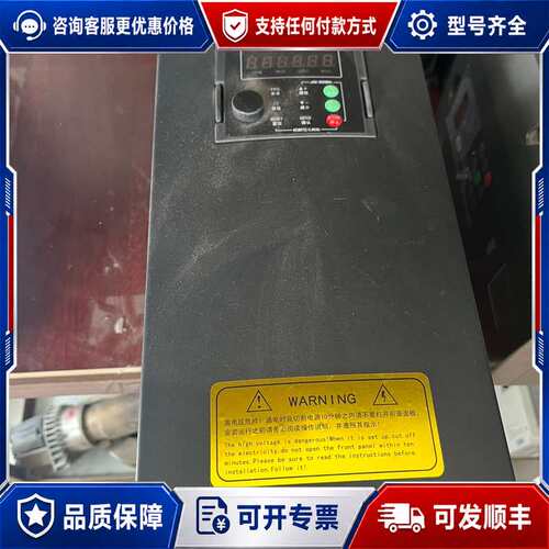 议价易控变频器，EC550-0022G43B，，功能可维修