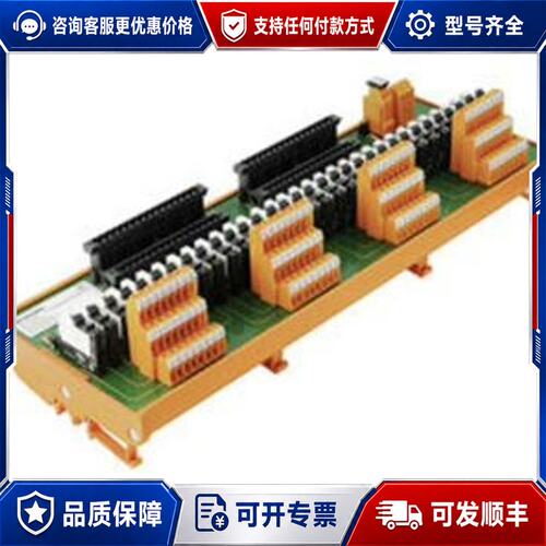 议价C300-16DI-SLIM-G3-S可维修