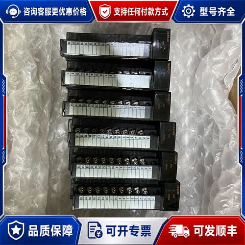 议价三菱Q系列8通道PLC模拟量输入模块Q68ADI可维修