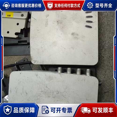 议价ZEBRA斑马FX7500，成色很新！可维修