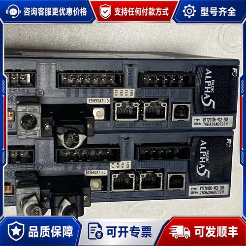 议价FUJIRYT101D5-VV2-Z88可维修