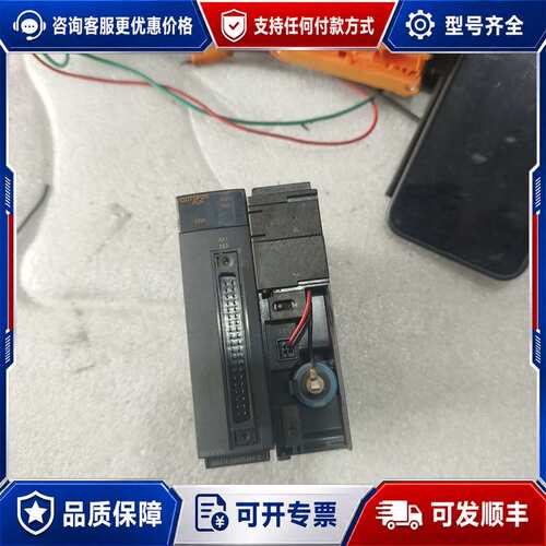 议价MITSUBISHI模块两个，型号:Q00CPU/QD7可维修